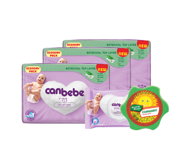 Canbebe 3 შეფუთვა ერთად N3  + საჩუქრები